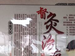 -中国人民解放军海军第九七一医院