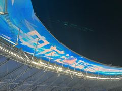 -上海体育场