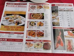 -红日饭店(裕隆三路店)