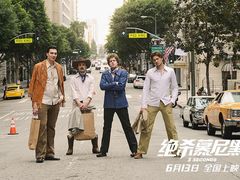 -中影国际影城(东方新天地CINITY店)