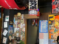 -望鲸居酒屋