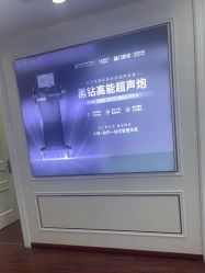 -武汉五洲整形外科医院