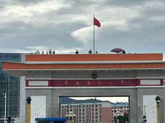 -图们国门景区