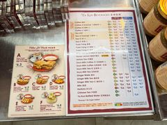 -亚坤(远东广场店)