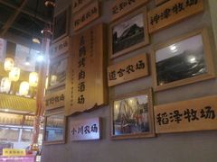 -喜鹊烤肉酒场(美乐城店)