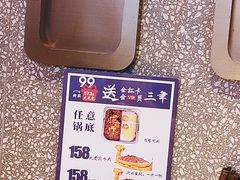 -重庆高老九火锅(万象城店)