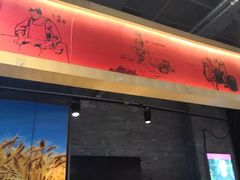 -阿甘锅盔(合生汇购物中心店)