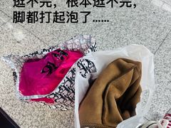 -成都国际商贸城
