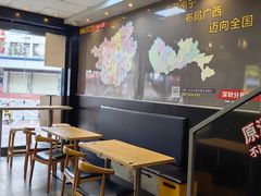 -三品王(武鸣灵源店)