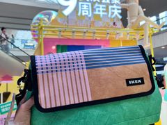 -武汉荟聚