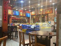 -禄源公·老莞诚饭店