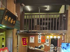 -星空密室·精选(天一豪景店)