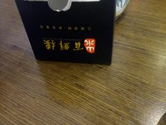 -百鲜楼(藏龙岛店)