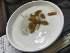 -杏好遇见你(总店)