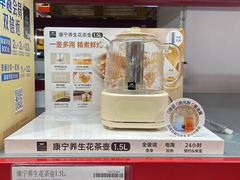 -山姆会员商店(亦庄创意生活广场店)