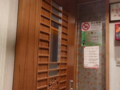 -北丽宫水疗会(宝利来国际大酒店店)