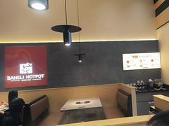 -八合里潮汕鲜牛肉火锅(广州五羊邨店)