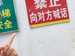 -图们国门景区