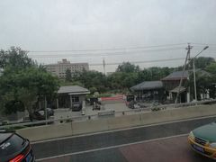 -丰台花园