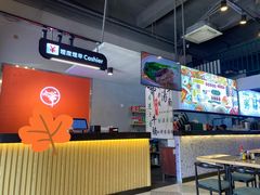 -七爷清汤腩·港式茶餐厅(世博店)