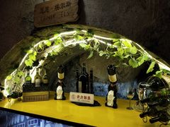 -青岛葡萄酒博物馆