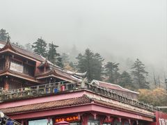 -峨眉山风景名胜区