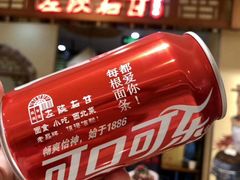 -左陕右甘(亚运村店)