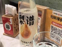 -小吊梨汤·北京菜·烤鸭(清河万象汇店)