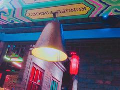 -蛙小侠(珠海华发商都店)
