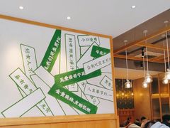 -陈家生煎(世茂双子塔店)