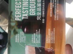 -sugarman espresso素饮糖人高新咖啡工厂