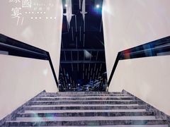 -好友缘酒家(会展中心店)