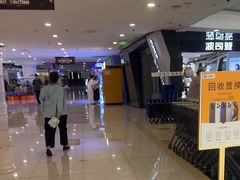 -乐邦快修手机电脑维修回收(打浦桥日月光店)