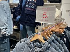 -GAP(王府井奥莱·香江小镇店)