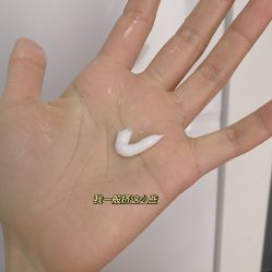 -茱莉蔻