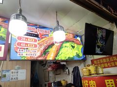 -朱师傅脆皮五花肉(七宝老街南大街店)