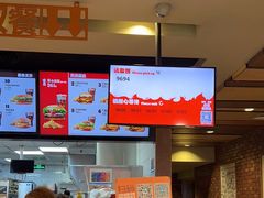 -汉堡王(西直门凯德MALL店)