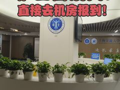 -上海交通大学医学院附属瑞金医院(总院)