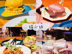 -IFIF 如果花園(宽厚里店)