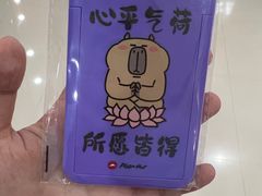 -必胜客(番禺万达广场店)