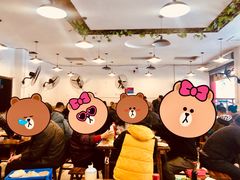 大堂-中和远东火锅兔(老店)