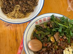 -李叁面馆(妇幼店)