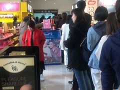 -国药中服免税(北京坊店)