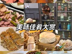 -秋林西餐厅(总店)