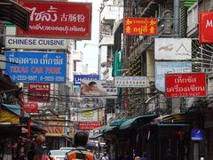 -唐人街(耀华力路)