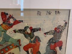 -土山湾博物馆