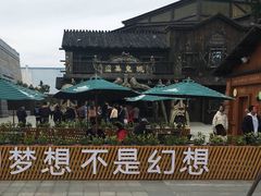 -厦门方特梦幻王国