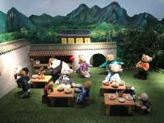 -成都泰迪熊博物馆