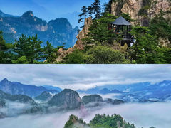 -老界岭旅游度假区