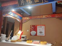 -梅利汴京烤鸭•开封豫菜地标店(晋安路店)